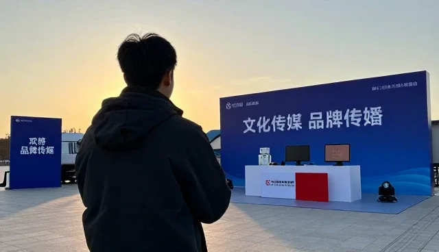 短视频内容定制:活动策划执行中的关键考量